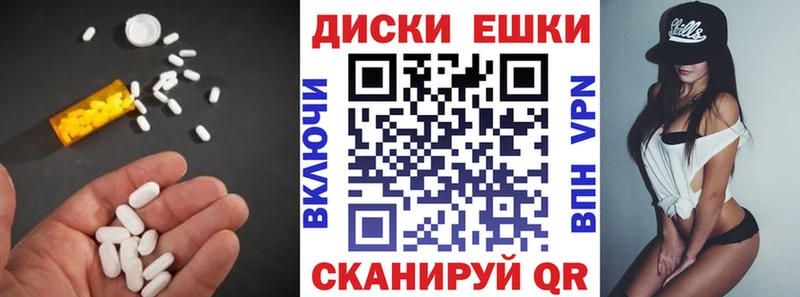 Ecstasy Дубай Кимры