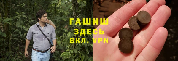 кокаин VHQ Баксан