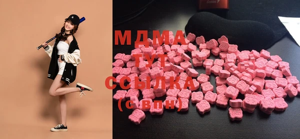 мескалин Балабаново