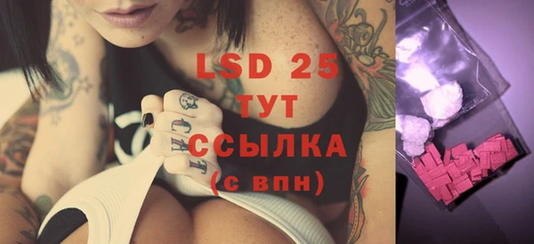 кокаин VHQ Баксан