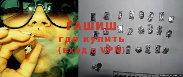 кокаин VHQ Баксан