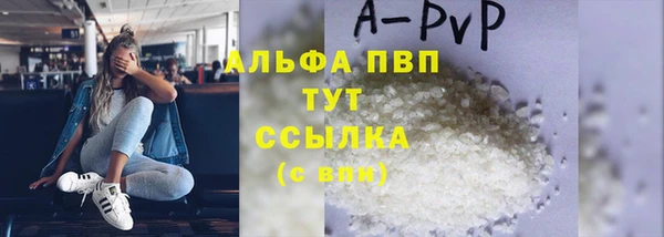 кокаин VHQ Баксан