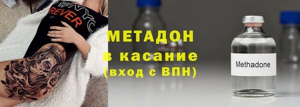 мескалин Балабаново