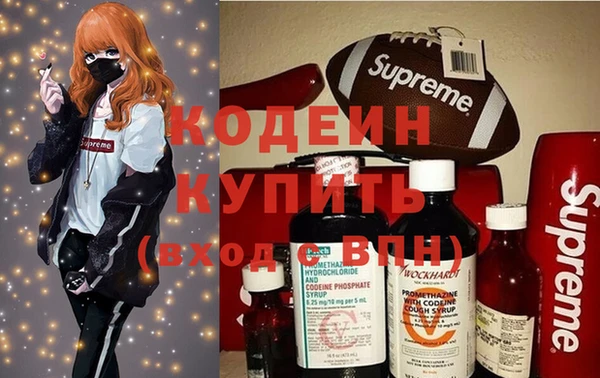 spice Покровск