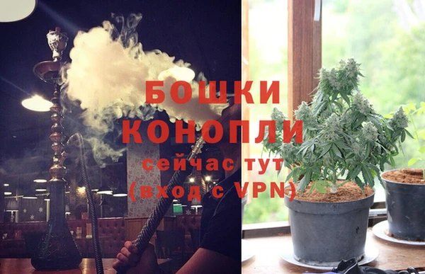кокаин VHQ Баксан