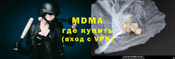 кокаин VHQ Баксан