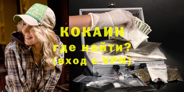 мет Белоозёрский