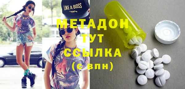 кокаин VHQ Баксан