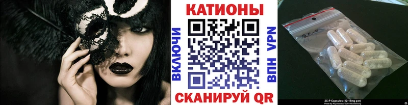 МЕФ mephedrone  MEGA зеркало  Кимры 