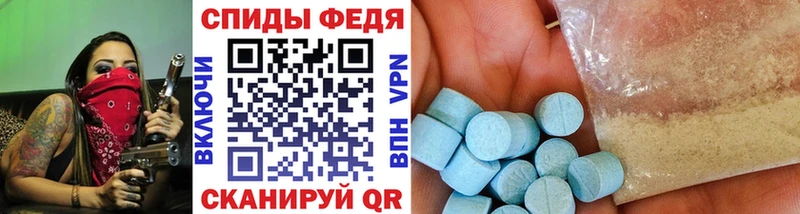 Первитин винт наркотики Кимры
