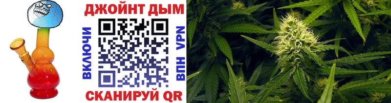 купить  сайты  Кимры  МАРИХУАНА THC 21% 